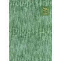 中国农业百科全书（果树卷）
