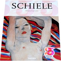 席勒 Schiele