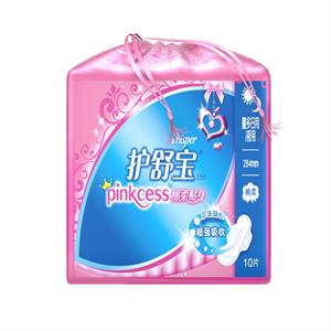 护舒宝pinkcess棉柔贴身量多日/夜10卫生巾