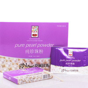 京润珍珠 纯珍珠粉20g*2套盒