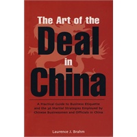 CT Art Of The Deal In China 在中国经商的技巧