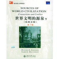 世界文明的源泉（第三版）．下（美）约翰逊——培文书系人文科学系列