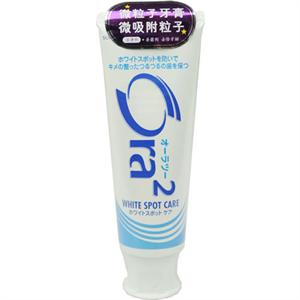 Ora2 皓乐齿新微粒子牙膏（立式）145g