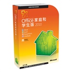 Office 2010��ͥ��ѧ����(���û� DVD-ROM)
