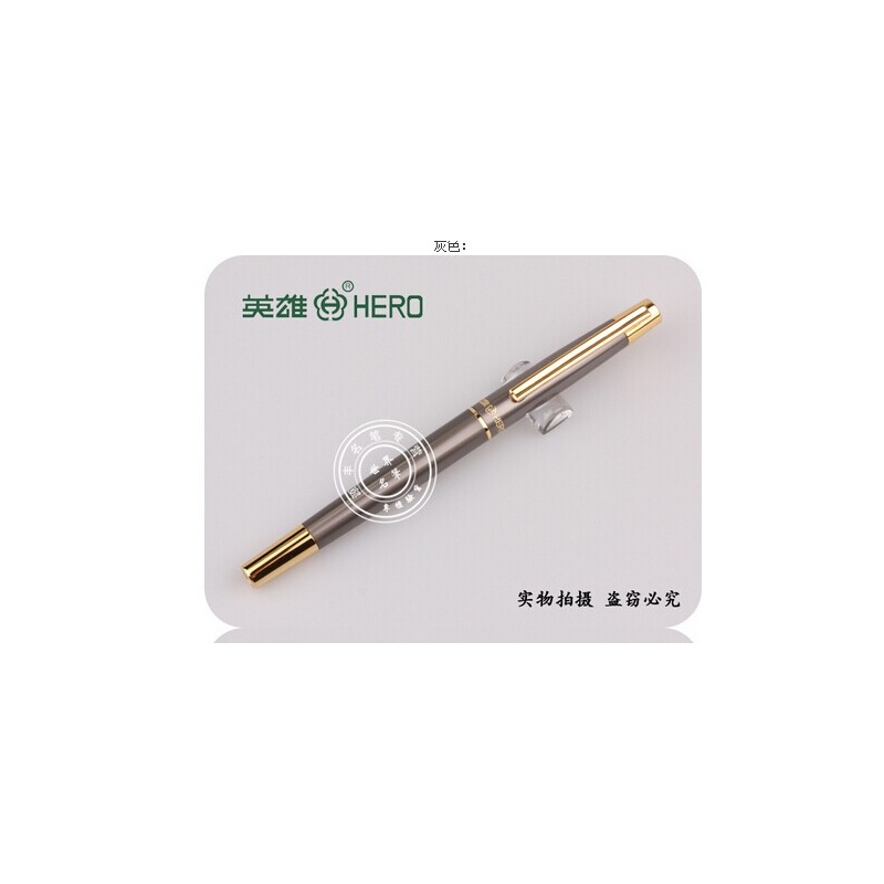 【HERO 英雄285特细钢笔 财务笔 墨水笔 黑 灰