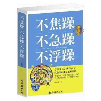 겻겻 ȵ ɹ־ ̬