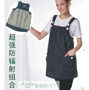 【品牌精品】 可脱卸超强防辐射组合孕妇装BAQ513-J 假一赔十