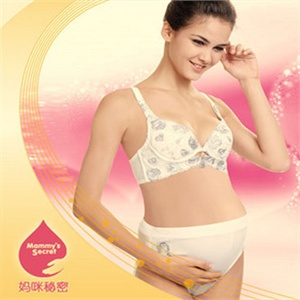 妈咪秘密 腰头隐形牙边木代尔中腰孕裤 160M 银白