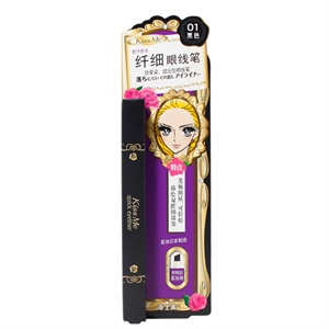 Kiss Me 奇士美 纤细眼线笔（黑色·附带柔妆棉）0.1g