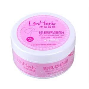 本草婴缘珍珠热痱粉120g
