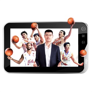 【当当自营】 aigo 爱国者 手机平板电脑 N700Plus 4G 黑色
