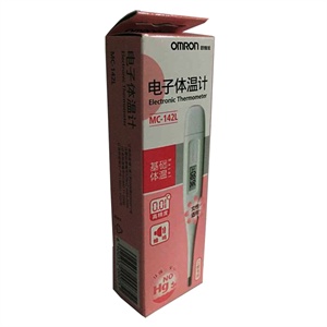 欧姆龙电子体温计MC-142L