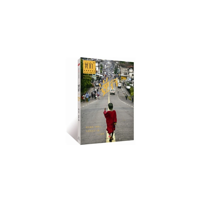 签名专辑(共9张,随机抽取。纸上的朋友圈,公开