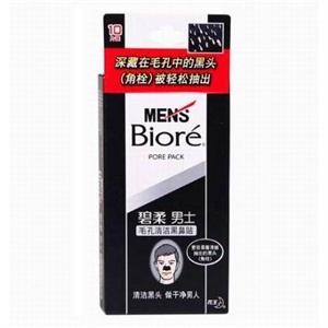 Biore碧柔 男士毛孔清洁黑鼻贴10片
