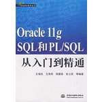 Oracle llg SQL��PL/SQL�����ŵ���ͨ