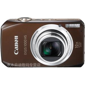 佳能IXUS1000 IXUS 1000 HS +4G卡+相机包+读卡器+贴膜