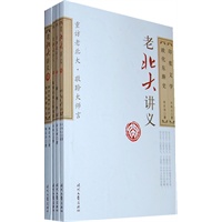 西方哲学、传播学研究专辑