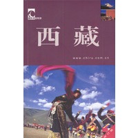 藏羚羊自助游---西藏