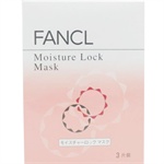 FANCL ������ ��ˮ��ʪ������Ĥ18ml*3