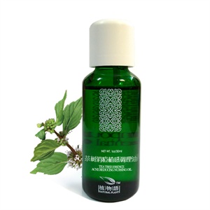 植物语 茶树净痘植感调理油30ml