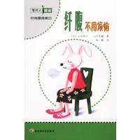 纤腹不用烦恼