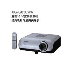 SHARP XG-G830WA投影机夏普XG-G830WA夏普G830WA投影机