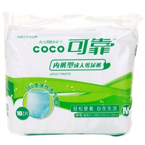 [当当自营]COCO可靠 成人纸尿裤内裤型10片M