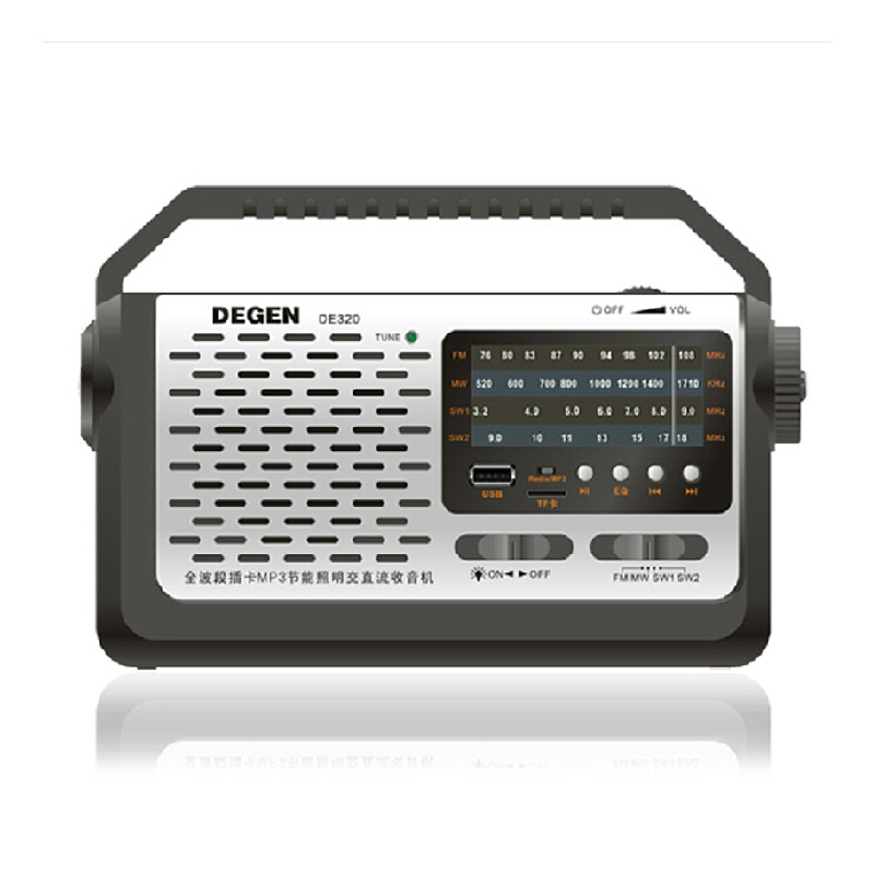 【Degen\/德劲 DE320全波段收音机老人手电照