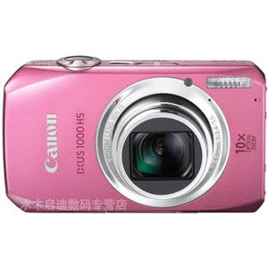 佳能IXUS1000 IXUS 1000 HS +16G卡+原装电池+相机包+读卡器+贴膜