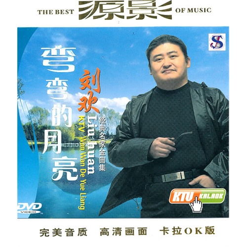 :(dvd)