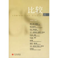 比较 35