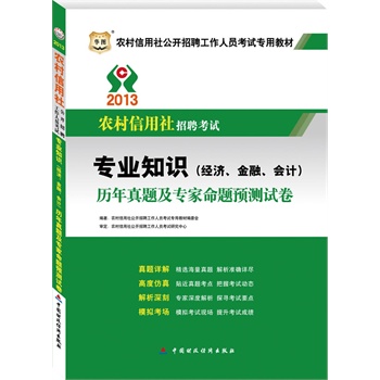 历年经济活动人口_统计 韩国老年人经济活动人口首超青年