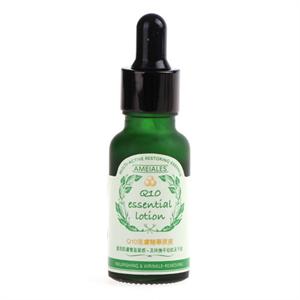 Ameiales安美拉 Q10活肤精华原液20ml（滋养平皱）