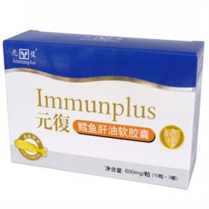 元复 鳕鱼肝油软胶囊