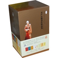 圣严法师著作精品集:台湾第一高僧圣严法师圆寂周年纪念,最佳佛学入门书,引你进入佛学的殿堂;最佳心灵指导书,快乐安心得自在