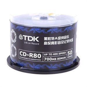 【当当销售配送】TDK CD-R80 40X 蓝凤 50片桶装 刻录盘