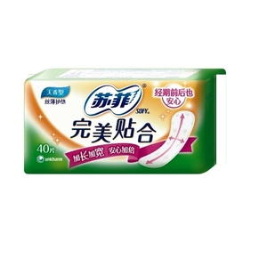 苏菲完美贴合40P无香型护垫 40片/包