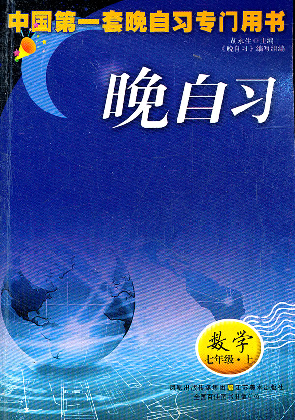꼶ѧϲ