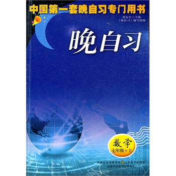 꼶ѧϲ