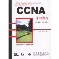 CCNA学习指南（英文版）（640-801）