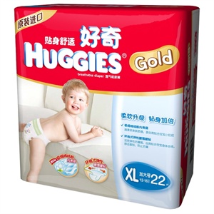 好奇 弹性超薄柔软透气纸尿裤特大号22片
