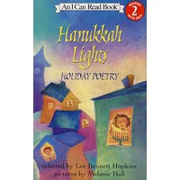 光明节的灯光/Hanukkah Lights