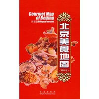 北京美食地图