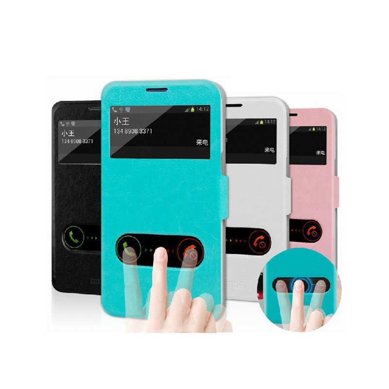 【莫凡 华为C8816*手机套 C8816皮套电信版 