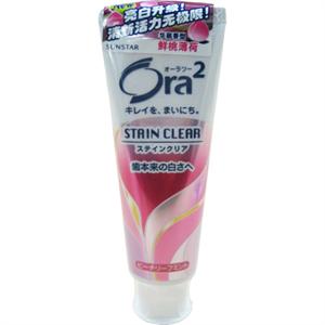 Ora2 皓乐齿亮白净色牙膏 (鲜桃薄荷) 140g