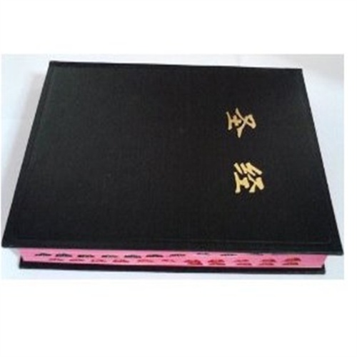 微读圣经手机版免费_微读圣经_微读圣经手机版免费