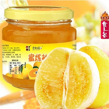 韩国进口 JADE 温暖的一天棉服-A111-H56-G-