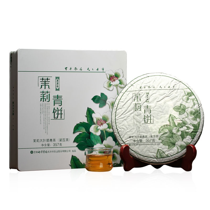 天方茶叶 特级六安瓜片300g 礼盒装 新老包装交 1080 天方茶叶雾里青图片
