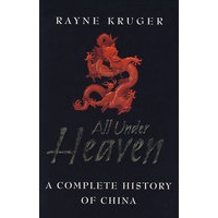 天下：中国历史 All Under Heaven: A Complete History of China