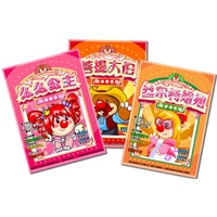 摩尔庄园系列图书（全三册）（么么公主的秘密日记、菩提大伯的神奇冒险、丝尔特姐姐的梦境奇缘）随书附赠市面上绝无仅有的线上社区专属神奇道具卡